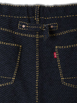 Hand Stitched Rigid Denim Knit Pants
