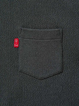Reversible Blurred Logo Knit