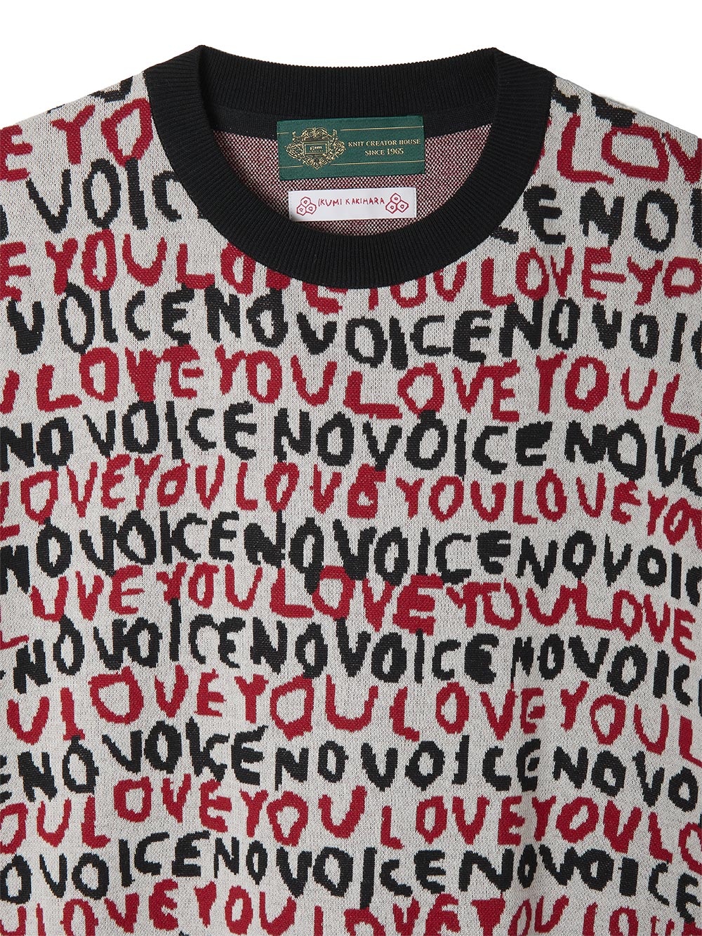 IKUMI Knit Tee-1 – gim context