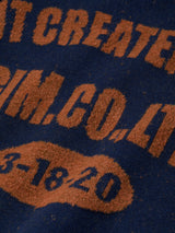 Knit Sweat Shirts